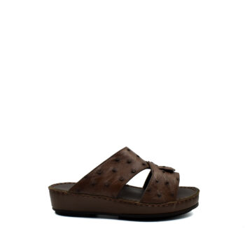 Piega Cucire Isola Ostrich Kids